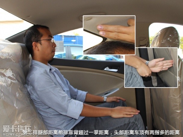 新威馳對(duì)比瑞納