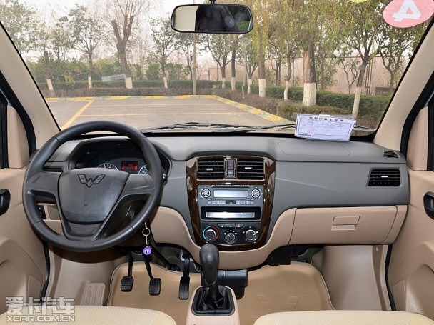 一汽吉林2014款佳寶V80