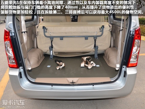 一汽吉林2014款佳寶V80