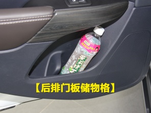 Jeep2014款自由光