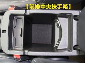 Jeep2014款自由光