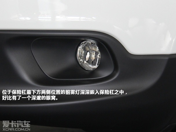 Jeep2014款自由光