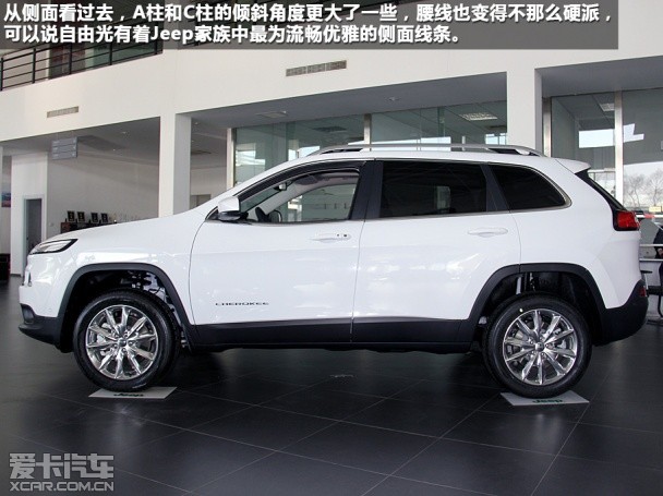 Jeep2014款自由光