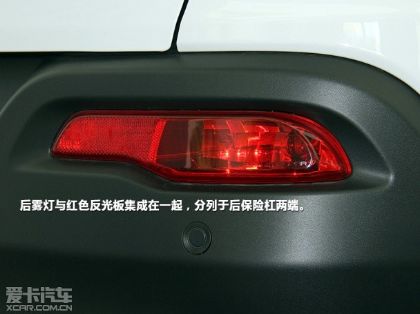 Jeep2014款自由光
