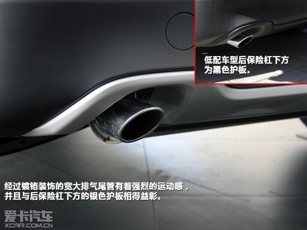 Jeep2014款自由光