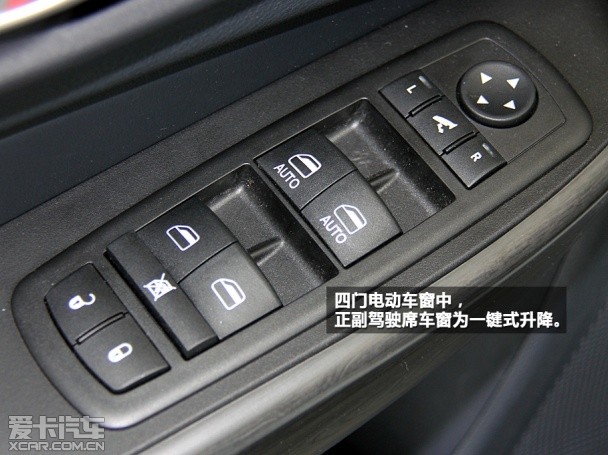 Jeep2014款自由光