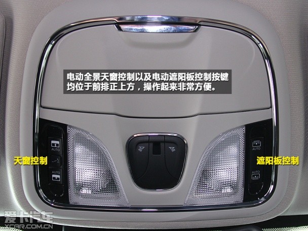 Jeep2014款自由光