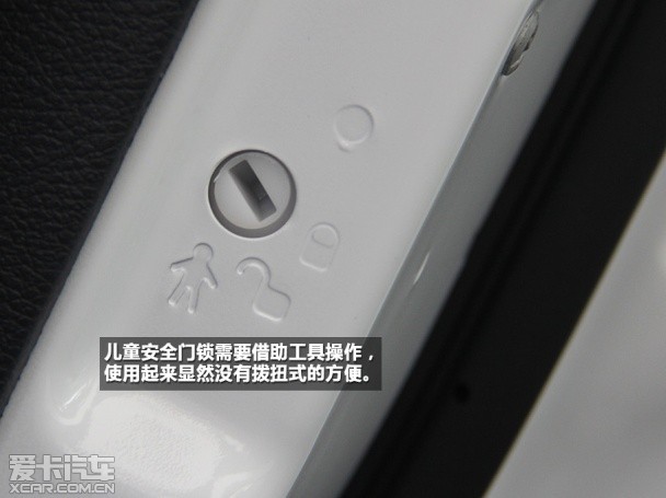 Jeep2014款自由光