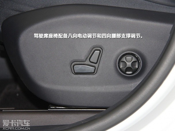 Jeep2014款自由光