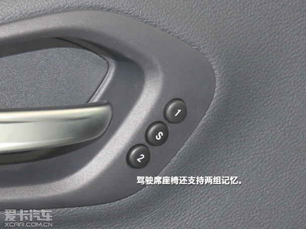 Jeep2014款自由光