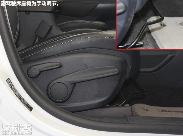 Jeep2014款自由光