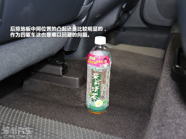 Jeep2014款自由光