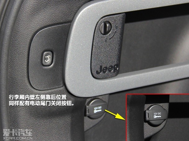 Jeep2014款自由光
