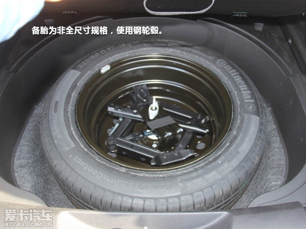 Jeep2014款自由光