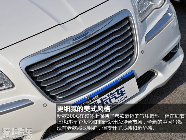 雷克萨斯2013款雷克萨斯ES混合动力