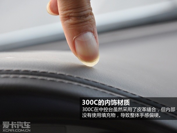 雷克萨斯2013款雷克萨斯ES混合动力