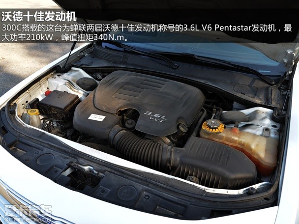 雷克萨斯2013款雷克萨斯ES混合动力