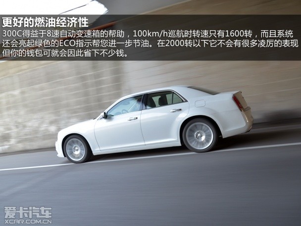 雷克萨斯2013款雷克萨斯ES混合动力