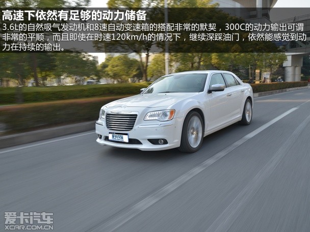 雷克萨斯2013款雷克萨斯ES混合动力
