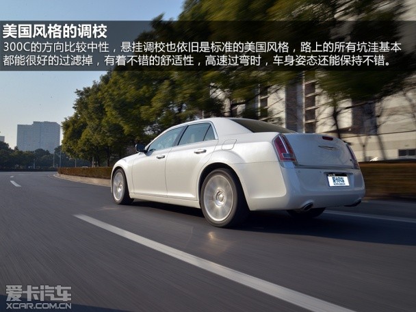 雷克萨斯2013款雷克萨斯ES混合动力