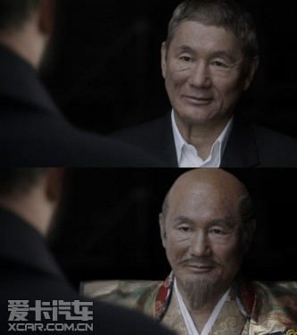 新皇冠解析