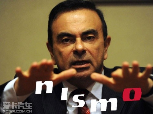 Carlos Ghosn