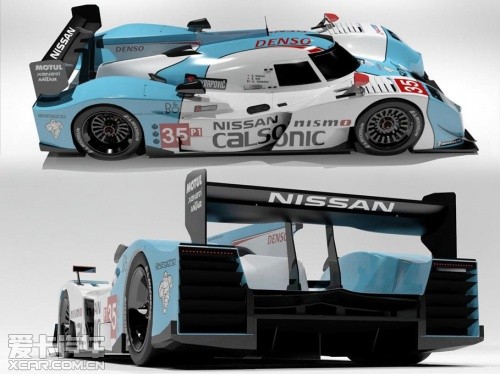 Nissan LMP1 Concept