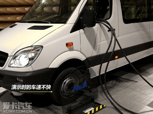 參觀福建奔馳研發中心