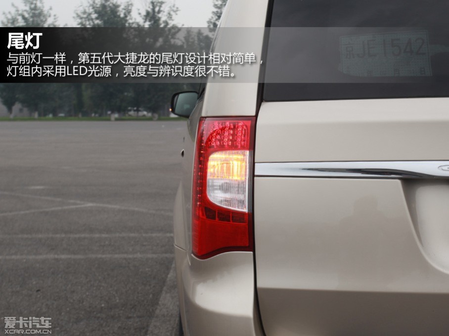 
ǰԣ˹մΪMPV͵ı棬2002Ϳʼڹ۵ĵĴ͵ѾڹʮһͷǽھƷ˵ȱ۸ϵľƣ޷MPVͽп⡣ֽ˹սĵ...