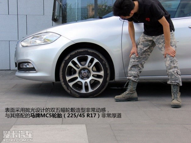 意式風情無處不在 靜態體驗菲亞特菲翔