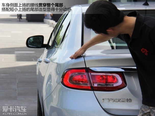 意式風情無處不在 靜態體驗菲亞特菲翔