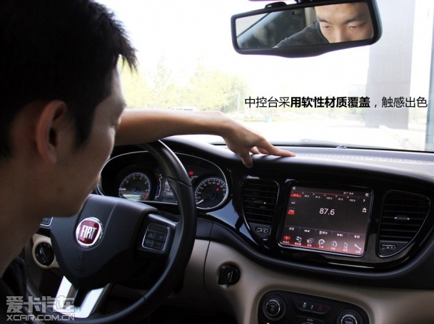 意式風情無處不在 靜態體驗菲亞特菲翔