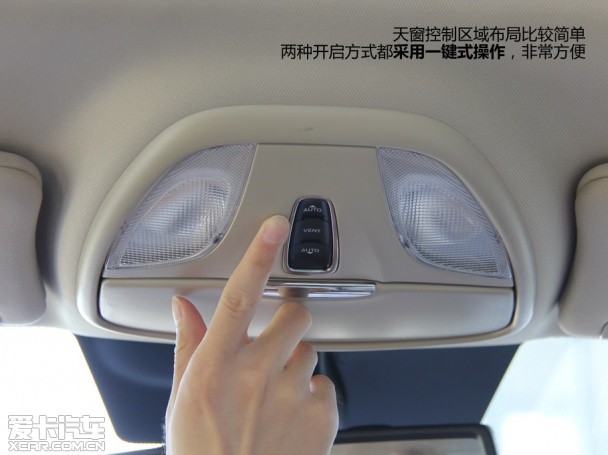 意式風情無處不在 靜態體驗菲亞特菲翔