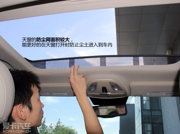 意式風情無處不在 靜態體驗菲亞特菲翔