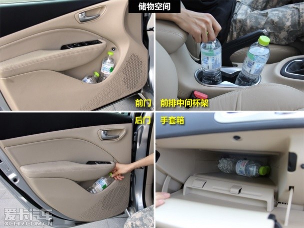 意式風情無處不在 靜態體驗菲亞特菲翔