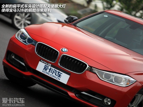 風格迥異 雷克薩斯IS250對比寶馬328i