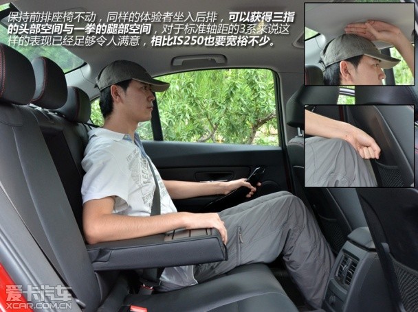 風格迥異 雷克薩斯IS250對比寶馬328i