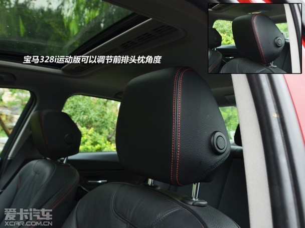 風格迥異 雷克薩斯IS250對比寶馬328i