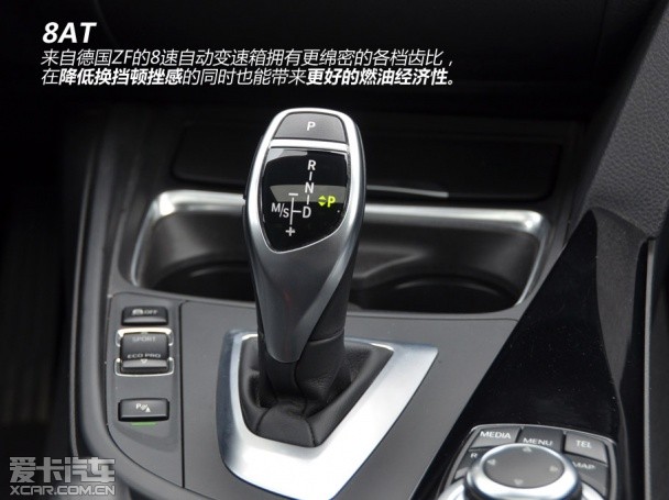 風(fēng)格迥異 雷克薩斯IS250對比寶馬328i