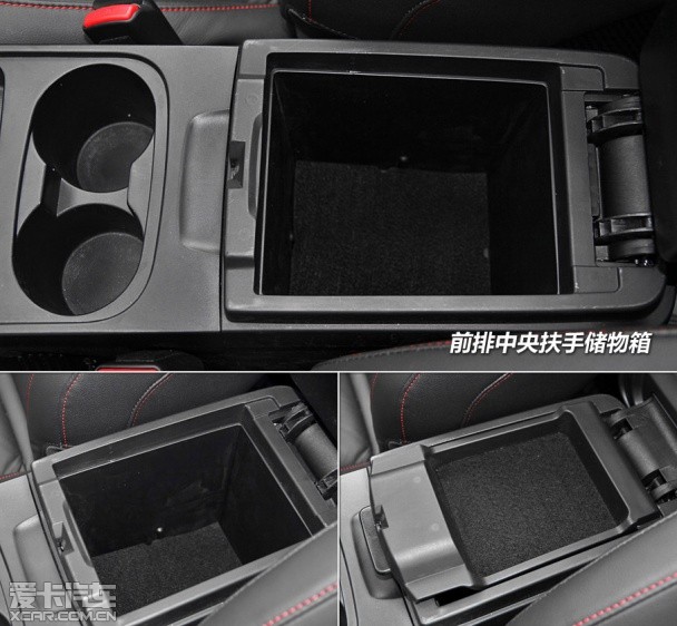 奔騰2013款奔騰X80