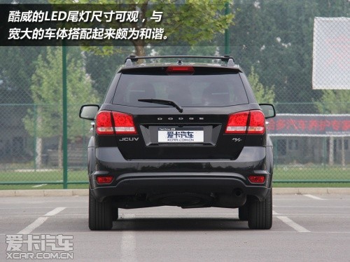 七座車實用度調查之道奇酷威