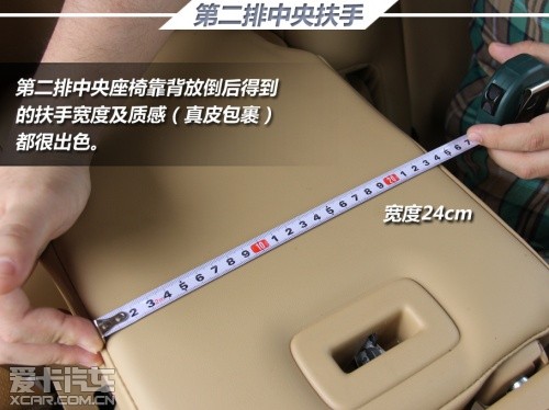 七座車實用度調查之道奇酷威