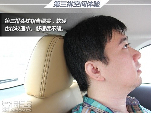 七座車實用度調查之道奇酷威