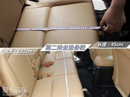 七座車(chē)實(shí)用度調(diào)查之道奇酷威