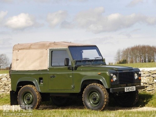 Land Rover Ninety