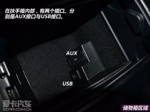 北京奔馳2013款奔馳C級