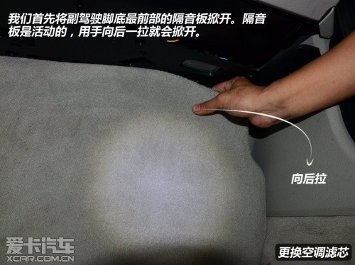 北京奔馳2013款奔馳C級