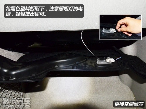 北京奔馳2013款奔馳C級