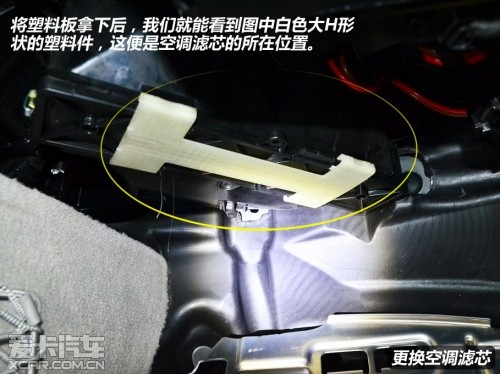 北京奔馳2013款奔馳C級