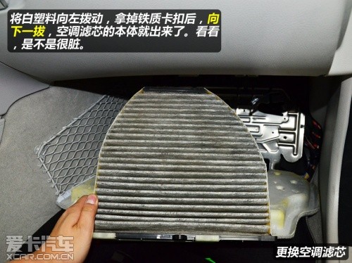 北京奔馳2013款奔馳C級